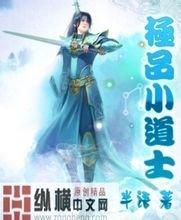 澳门精准正版免费大全14年新手机挂件批发